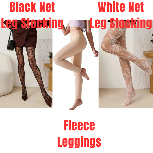 Fishnet Floral Leg Stockings + Nude Leggings Combo Set