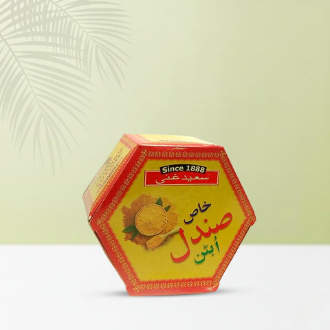 Saeed Ghani Khas Sandal Ubtan 50gm
