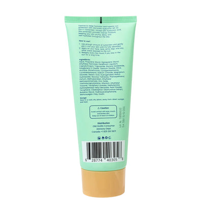 Only Aura Mineral Sunscreen SPF50 150 ML